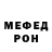 Первитин пудра LTD Buckler