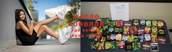 ПСИЛОЦИБИНОВЫЕ ГРИБЫ Алзамай
