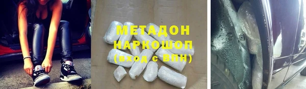 мескалин Лиски