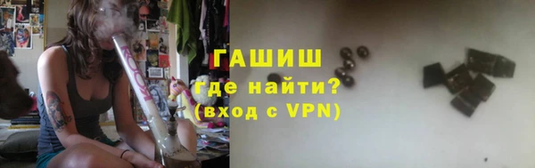 ПСИЛОЦИБИНОВЫЕ ГРИБЫ Алзамай
