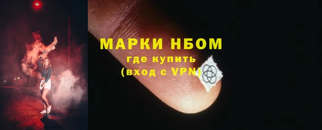 ПСИЛОЦИБИНОВЫЕ ГРИБЫ Алзамай