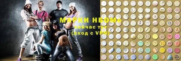 герыч Алексин