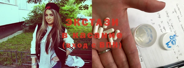 ПСИЛОЦИБИНОВЫЕ ГРИБЫ Алзамай