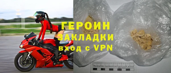 стаф Лихославль