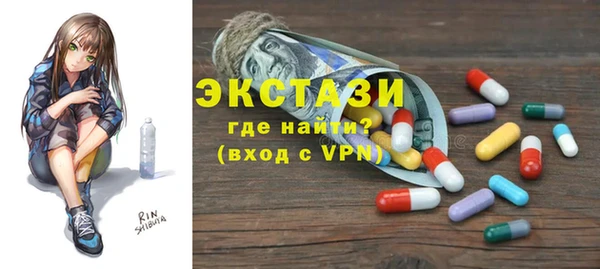 МДМА Липки